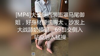 3p后老公不满溜精再补一炮-老婆-骚货-护士-超级