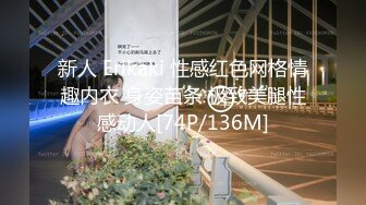 [MP4/ 480M] 单位聚餐熟女同事被灌醉带回酒店啪啪啪