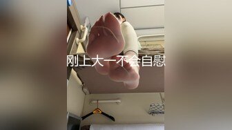 露出温泉不伦旅行 26 前编