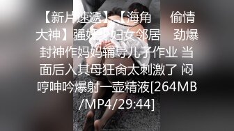 STP28212 模特大本营-皇帝般的生活&nbsp;&nbsp;羡慕死我了&nbsp;&nbsp;我擦我擦，人生巅峰，有一个泰妞的屁股做爱 扭得真是超级过分！