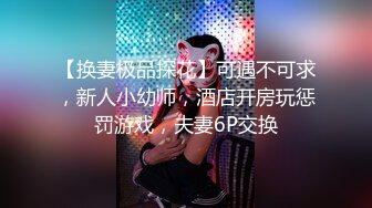 少女集中营跟大哥激情3P玩双飞，一起舔鸡巴口交玩弄，露脸撅着屁股被大哥草，无套轮草直接内射骚逼精彩刺激