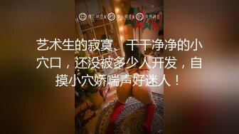 【缇百万是小美呀】舞蹈女神~揉逼自慰~性感舞蹈【11V】 (5)