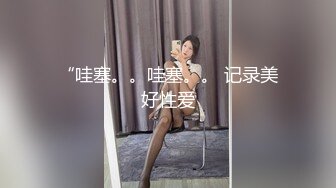 花樣女主播 02 _ 花の女子アナ ニュースキャスター・悅子 生でイキます! TAKE 2