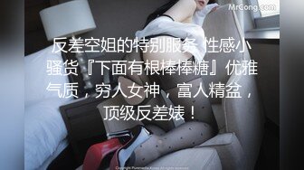 [MP4/ 1.04G]&nbsp;&nbsp;短发清纯系美女3P双男 前面插嘴后面舔逼 按双腿抽插无套内射