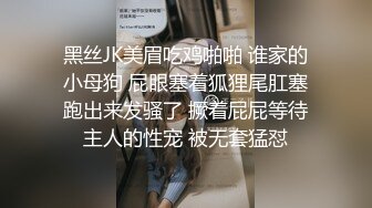 [MP4/646MB] 可爱妹妹手淫被抓到勾引哥哥插小穴 妹妹身上全身青春的气息 呻吟勾魂 超极品反差婊