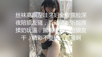 【新片速遞】&nbsp;&nbsp;170CM新人甜美小妞！纤细美腿制服黑丝！电动假屌猛捅嫩穴，爽的流白浆，娇喘呻吟一脸淫骚[858MB/MP4/01:21:42]