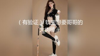 Onlyfans泰国大奶网红smurfblue精致COS各种吃鸡啪啪第二部