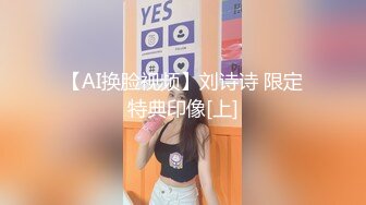 直到性欲用尽为止的交互贪婪接吻性