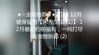 《极品CP魔手外购》商场女厕近景镜头先拍脸再拍逼，各种年轻美女小姐姐小少妇方便，大屁股潮妹透明内裤简直太骚了 (10)