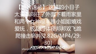 [MP4/ 509M] 你的共享女友全程露脸丝袜情趣诱惑，平台最骚女主播淫声荡语不断，让小哥草了嘴草骚穴