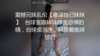 操坦克肥臀母猪老婆