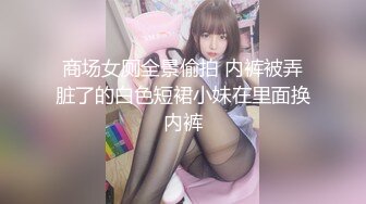 漂亮大奶美女吃鸡啪啪 笑容甜美身材丰腴 鲍鱼粉嫩 爽的很 无套输出6