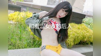 爱豆传媒ID5239 绿奴房东的极品人妻雯茜