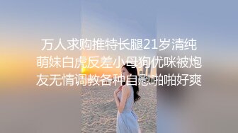 小宝贝们快来脱掉熟女阿姨的黑丝把我按在洗手台上很狠操我25秒日期验证