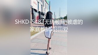 睡觉的小女人被大哥揉奶玩逼给搞醒了 请她吃鸡巴 激情上位无套抽插 后入干大屁股骚逼冒白浆[MP4/391MB]