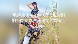 内射风韵犹存的丰满巨乳熟女阿姨-反差-合集-巨根