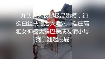 [MP4/ 775M] 强奸魔下药迷翻美女同事 药量不够操着操着竟然迷迷糊糊的醒了