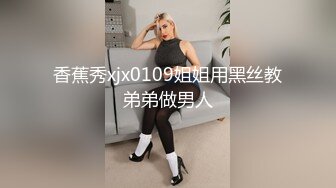 【核弹❤️爆乳女神】91情深叉喔✨ 兄妹乱伦之妹妹看AV自慰被发现 肉偿封口 巨乳波交美妙酮体 狂肏蜜穴内射淫精