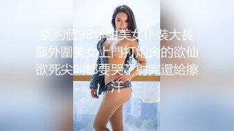 暴力操人妻