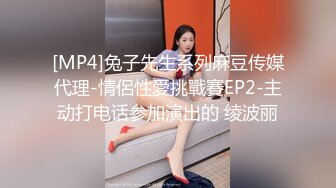 写字楼女厕全景偷拍多位美女职员的各种小美鲍 (2)