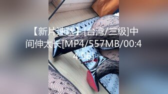 漂亮淫妻 今天单男试图开发老婆双插的资质 没想到轻易的成功了 骚逼和屁眼塞满了大鸡巴 心爱的老婆就这样被三通了