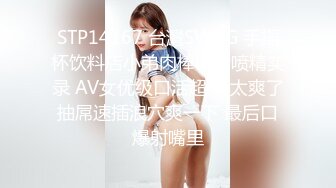 【极品❤️网红学妹】小敏儿✨ 仙女气质楚楚动人美少女 萝莉中华娘の极品蜜穴 小穴被肏眼神还放电