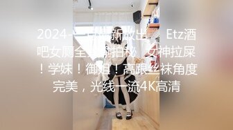 梦心玥 性感红色连衣短裙 勾勒出高挑曼妙身姿 娇媚姿态婀娜动人[90P/131M]