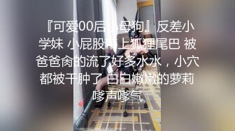 可盐可甜女菩萨，推特极品大奶美乳女神【糕糕】VIP私拍，可爱双马尾裸舞脱衣挑逗，诱惑难挡 (17)