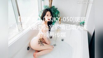 STP24940 天天操逼满面红光，气质美女米拉，身材娇小非常耐操，69姿势吸吮大屌，无毛粉穴尽情输出，情趣椅子骑坐边操边喷水