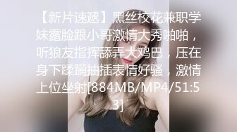 草莓原创 cm-33 被小叔子勾引的巨乳黑丝嫂子