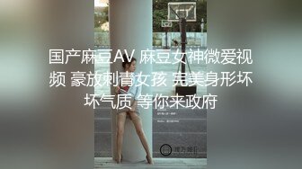 【新片速遞 】&nbsp;&nbsp; 【超美❤️极品萝莉姬】推特萝莉『小瑶宝宝』和男友啪啪私拍流出 后入娇喘刺激 声音嗲 身材粉嫩 逼和奶都超绝 超清3K原版[2460M/MP4/17:26]