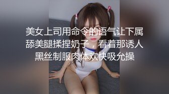 一区二区三区av无码观看