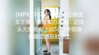 067_(no_sex)20230730_车模菲诗