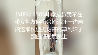 (七台河荷尔蒙）十一五部曲4