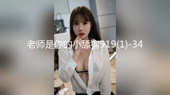 【最新封神??母子乱L】海角社区乱L女神教师母亲萍姐极品新作??教师母亲辅导儿子反被操 儿子二连发母亲上下嘴都被操肿