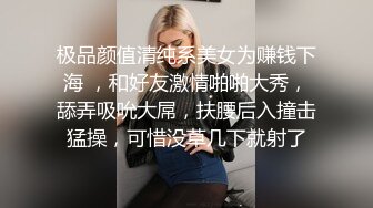 商城服装店跟随抄底漂亮少妇 长外衣 超短裙 还穿个小内内 大屁屁一晃一晃超诱惑