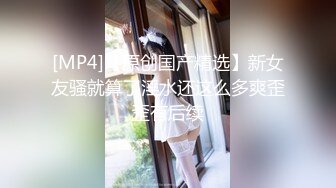 爆机少女 喵小吉 间谍过家家-约尔·福杰 装扮真令人血脉膨胀[76P+2V/1.91G]