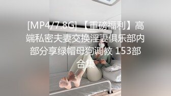 GIGA少女团姐妹团一起赚钱：六七个男人，一起教妹妹做爱，姿势多多，执行导演让男演员使劲艹，妹妹就受不了！