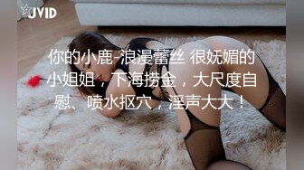 超能AI脱衣 斗鱼 南妹儿呀 专享去衣裸舞对比 摇摆起来 让从来不漏的高端斗鱼美女为你而脱不是梦