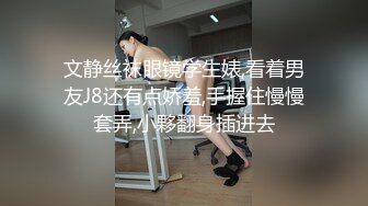 [MP4]STP27392 双马尾小萝莉激情操逼！还有个老哥旁边观战！掰开紧致小穴，扶腰后入美臀，第一视角抽插猛怼 VIP0600