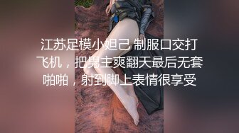 STP21790 【渣女来袭】平台第一人气户外女神 上午到公园 60岁大爷被诱惑 口交啪啪 站着插入玩得超疯狂