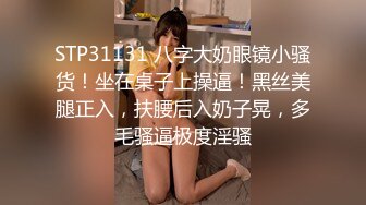 STP28133 超棒颜值！花臂满背纹身美女！白皙皮肤全裸诱惑，掰开小穴特写紧致，摆弄弄各种姿势超诱人