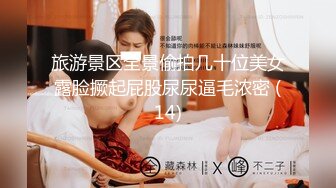 [MP4/ 821M] 旗袍美眉 棒棒好好吃 若隱若現诱惑小哥哥今晚要大战三百回合 人小奶子超大 鲍鱼粉嫩