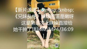 (中文字幕) [VENU-951] 为了完全掌握美女母亲的身体儿子强硬让妈妈戴上贞操带逼她禁欲