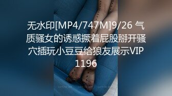 【OnlyFans】【逃亡】国产女21岁小母狗优咪强制高潮，拍摄手法唯美系列，调教较轻，视频非常好，女的也够漂亮 77