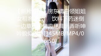 [2DF2] 高颜值白富美美女景区游玩时寂寞难耐，拉着男友就到厕所迫不及待想吃鸡巴，动作娴熟小妖精啊，最后喂小穴精液！ -[MP4/59MB][BT种子]