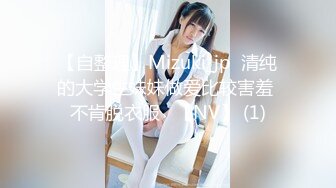 ：【极品❤️御姐女神】北野爱✿ 富婆的肉体游戏 饥渴姐姐钱财色诱男技师 蜜穴淫水直流~啊~好深~好顶 内射狂流淫浆