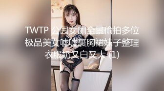 隔壁才过门的小媳妇,良家的释放