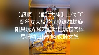 【bigo直播】泡芙 小号密码房 下空露B骚舞