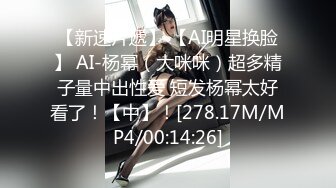 百度云❤《高端泄密》吉林舞蹈艺术学院美女与男友啪啪不雅视频流出对白超多